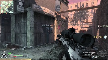 CoD:MW2 - TDM on KARACHI