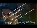 ولطالما نحنا سوا مقهورة ناس كتير 😍