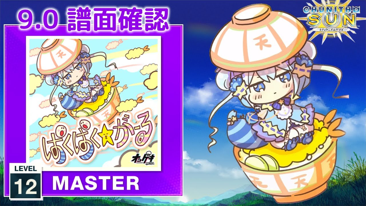 ぱくちー様　2点おまとめ Z/Xカードリスト】EXパック第42弾「ゼクス伝説 - Gaming Edition Ⅱ