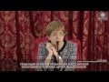 Лекция первого заместителя Председателя Банка России Ксении Юдаевой