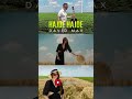 HAJDE HAJDE - Letnje melodije koje nas pokreću 🍧🥂🍧🥂🍧