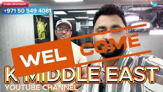 Canada Free Consultancy Story || Benefits of Videos. by K Middle East Immigration 966 views 13 days ago 2 minutes, 36 seconds