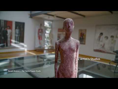 MUSEUM OF GREEK CULTURE - Benaki Museum