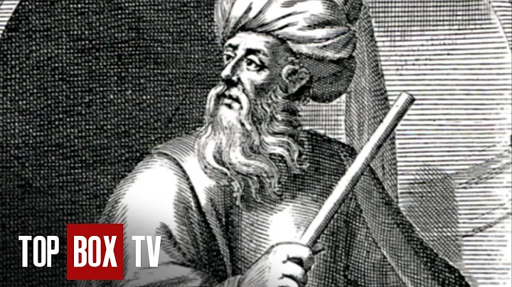 Who Was Flavius Josephus? - The Naked Archaeologis...