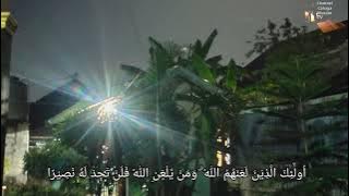 Tilawah Murdu Surah An Nisa Ayat 51 - 55  Erin Zelia Nawawi Masjid Nurul Huda Selayar #qoriahcantik