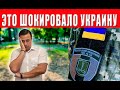 Происходит страшное! Это изменит жизнь украинцев, за что нам такое?