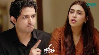 Biwi ki Badtameezi Shohar Aapay Se Bahar | Subhan Awan - Rahat Ghani | Khuda Gawah | Green TV