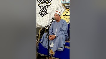 رائعه سورة النمل للشيخ /طة النعماني