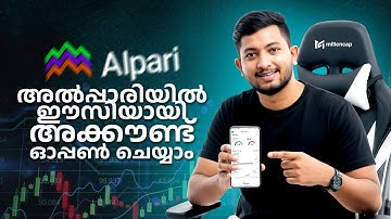 Alpari Account Opening Malayalam | How to Create a Forex Trading Account Step-by-Step