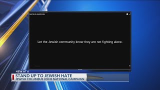 Jewish Columbus Joins National Campaign Against Antisemitism