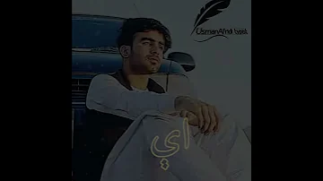 دہ ماما زویه 