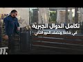 مراجعة الرياضيات الفصل الرابع تكامل الدوال الجبرية في ساعه ونصف الدور الثاني ج1 