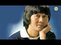 許冠英 夏之戀 原曲Sealed With A Kiss伴奏 許冠英 夏之戀 原曲Sealed With A Kiss伴奏