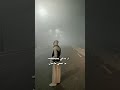 احتاج قربك مثل ما احتاج الأكسجين نادر الشراري فديوهات قصيره حب حزين