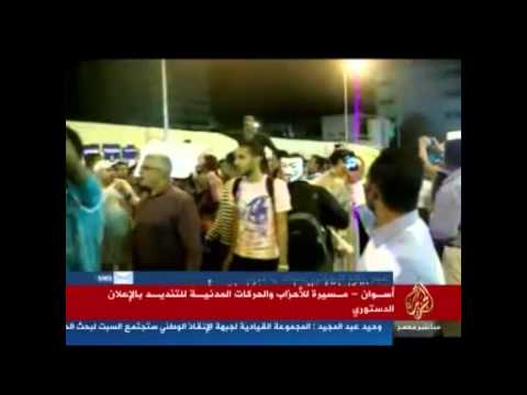 موجز العاشرة مساء 23 11 2012