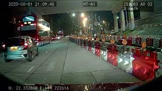 ch2 250801210900 250801211100
