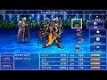 ファイナルファンタジー5 FF5 iOS版 ボス戦 Part5 の動画、YouTube動画。