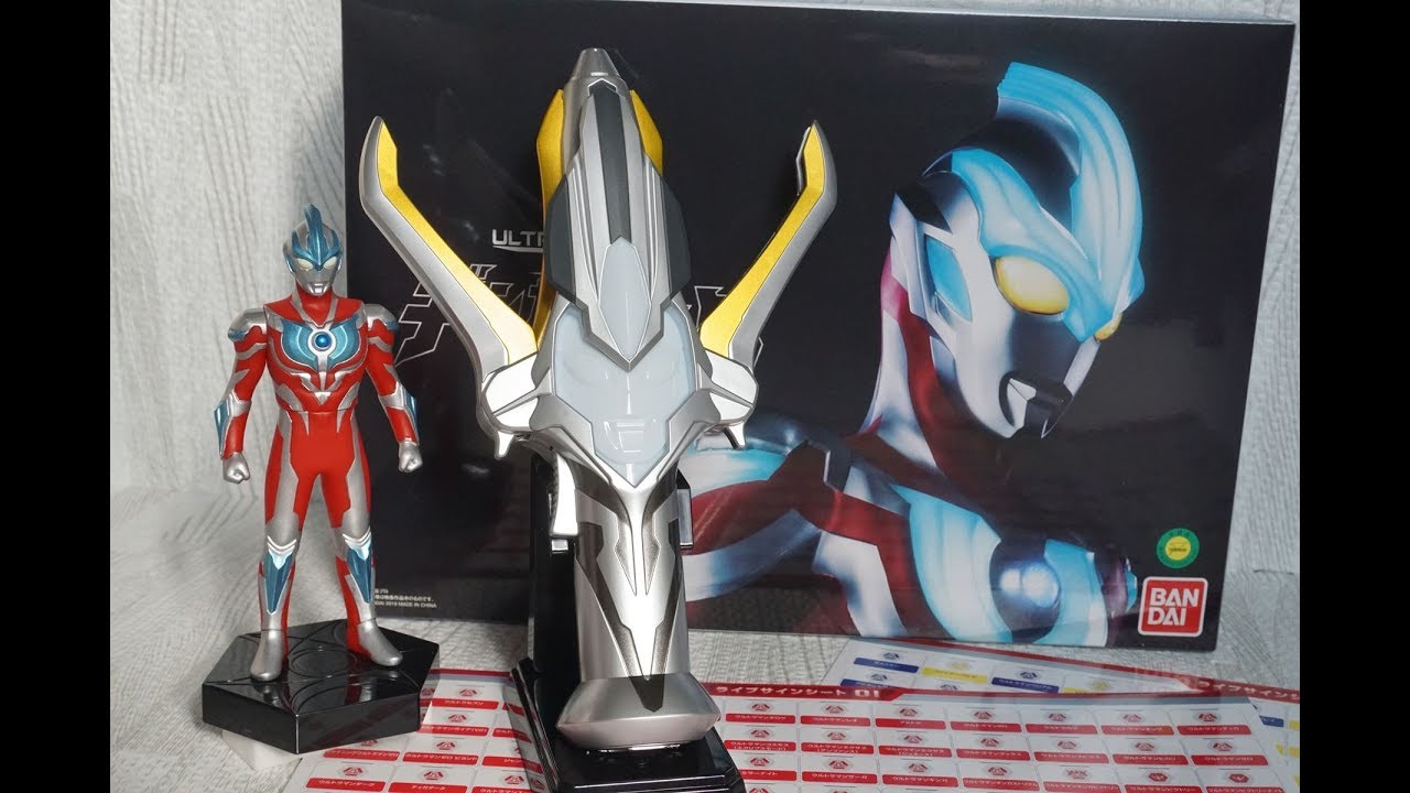 ウルトラレプリカ ギンガスパーク【劇中変身モード】 Ultraman Ginga