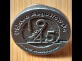Obława Augustowska Lipiec 1945 Poland Pin Obława Augustowska Lipiec 1945 Poland Pin