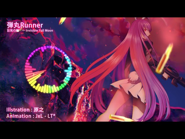 暁Records 弾丸RUNNER 暁Records/シングル「弾丸RUNNER」