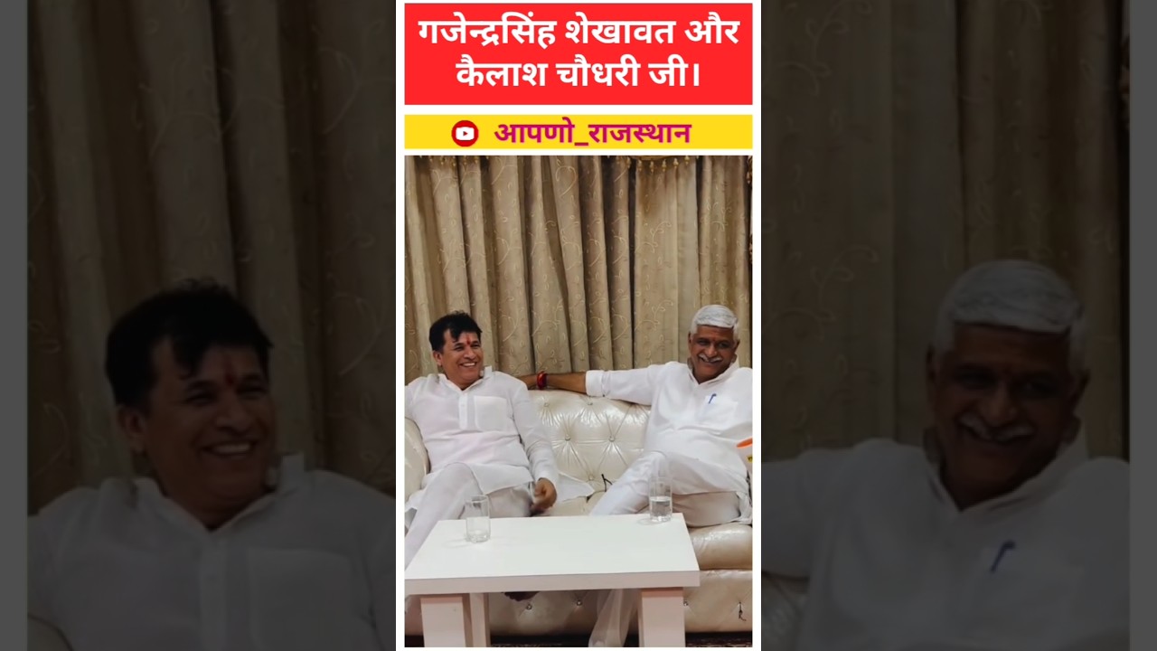 केंद्रीय मंत्री श्री 