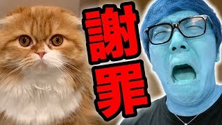 例の動画 https://youtu.be/_fxIVudzl2o ◇チャンネル登録はこちら↓ http://www.youtube.com/user/hikakintv?sub_confirmation=1 ◇ツイッター ...