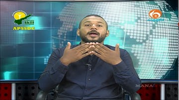 APSSDC I MANATV I Communication Skills I Phraseology - 2   I 15-09-2017