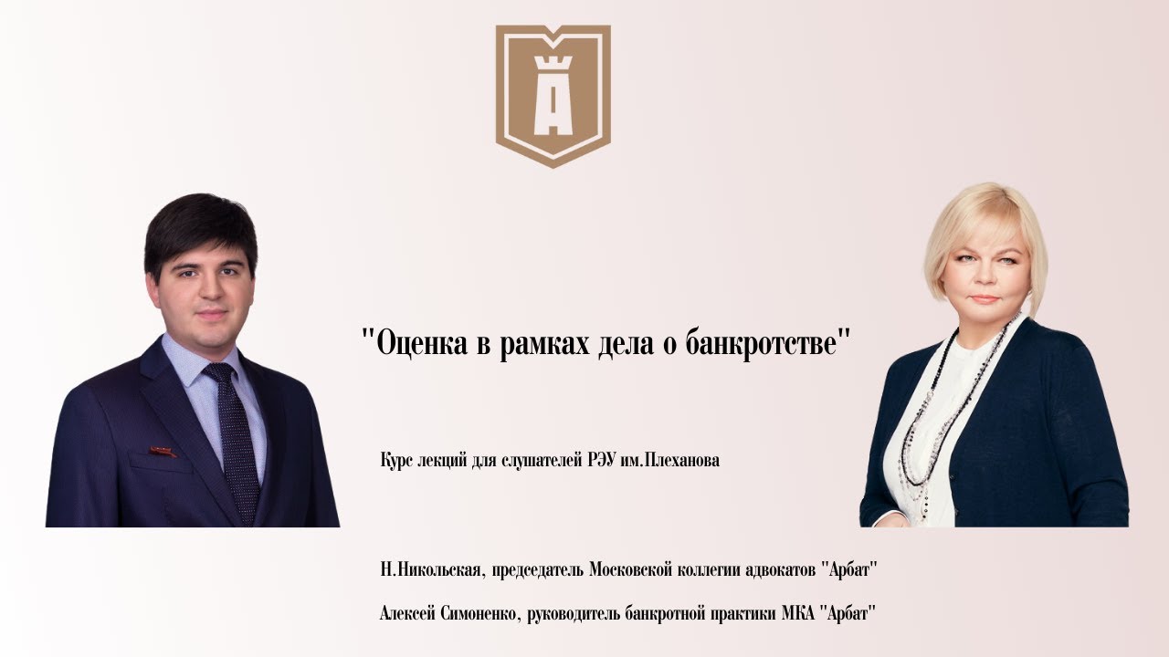 Рамках дела. Красивые рамки для школьного проекта. Стильная рамка для текста. Рамка для мужчины. Рамках дела.