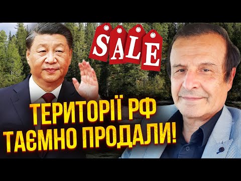 видео: ПІНКУС: Інсайд! Путін ВІДДАВ СІ ПОЛОВИНУ РОСІЇ. Законна анексія ТРЬОХ РЕГІОНІВ. Документ вже готовий