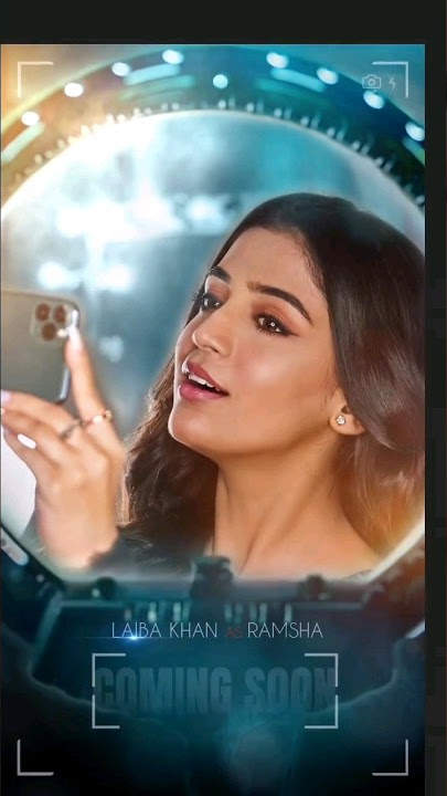 Baylagaam ost lyrics Laiba Khan, Ali Abbas, Haroon Shahid @HarPalGeoOfficial