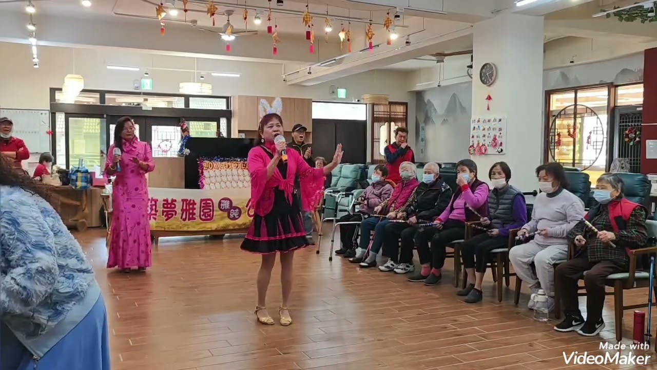 望夫石~ 丘珍嫦演唱2026/1/7