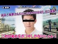 [ゆっくり実況] 四人でガチるぞスプラトゥーン -第三話 高畑祐太- [Splatoon]