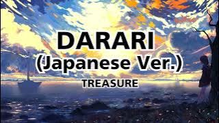 TREASURE - DARARI (Japanese Ver)  เพลงญี่ปุ่นเพราะๆ
