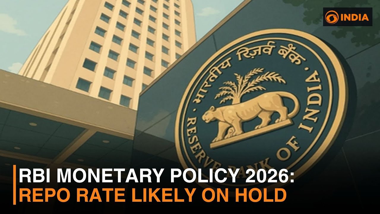 RBI's MPC outcome announcement today