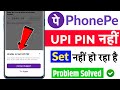 Unable to Set UPI PIN Problem Phonepe how to solve Unable to Set UPI PIN problem in Phonepe