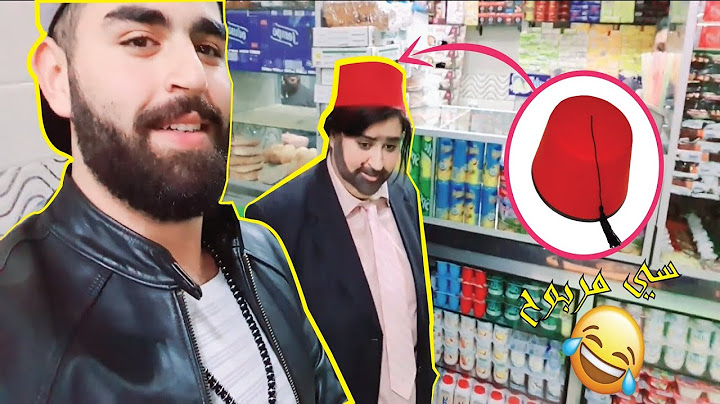 أخطر تحديات بين سفيان و فائزة والله حتلهربة ربزااف 🤣🤣 نااري عاودتوو بزاف دلمرات 👌👌🙈