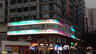 P8 SMD3535 LED Banner display screenshot 2