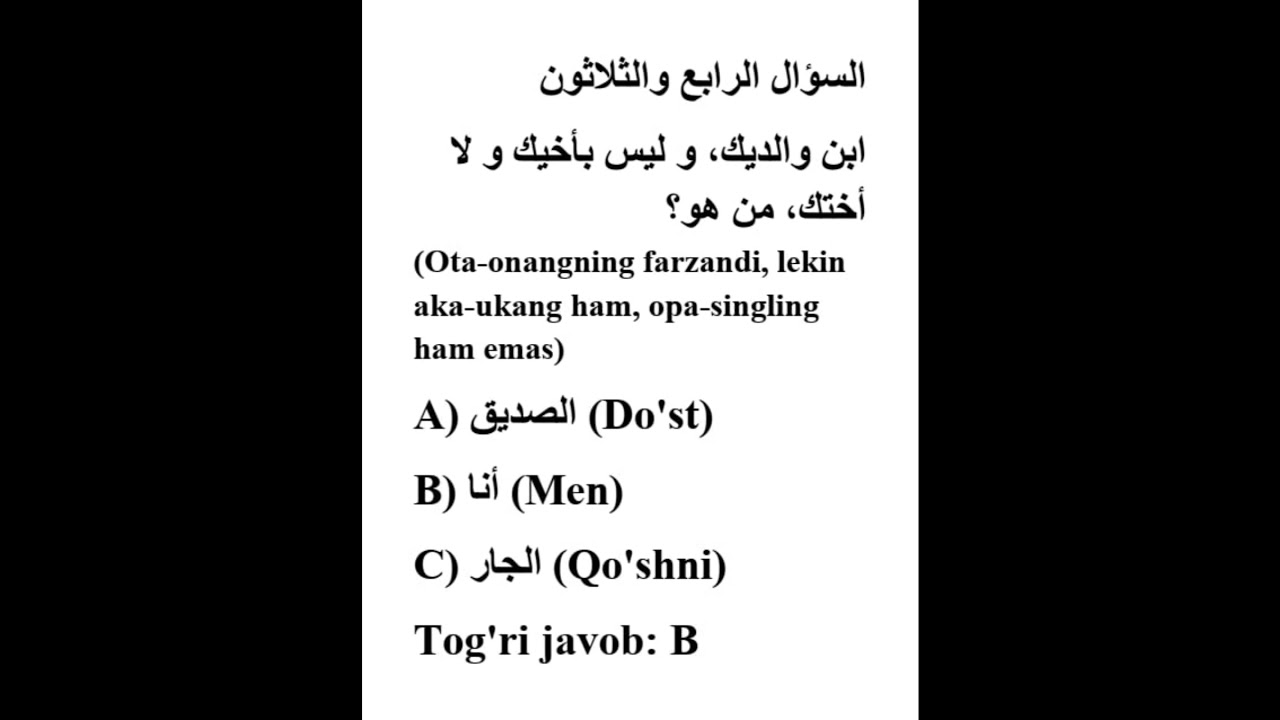 034 #cefr #arab tili #tinglab tushunish  #part1 #tarjima