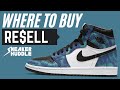 Air Jordan 1 'Tie Dye' | Where To Buy + Resell Prediction | Sneaker Huddle