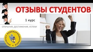 13.4.21 Видео интервью Елена Тихомирова 13.4.21 Видео интервью Елена Тихомирова