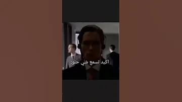 ماعنده شخصيه المايشرب عرك Youtubeshorts Foryou Youtube Bts Jhope Namjoon T Mylove 
