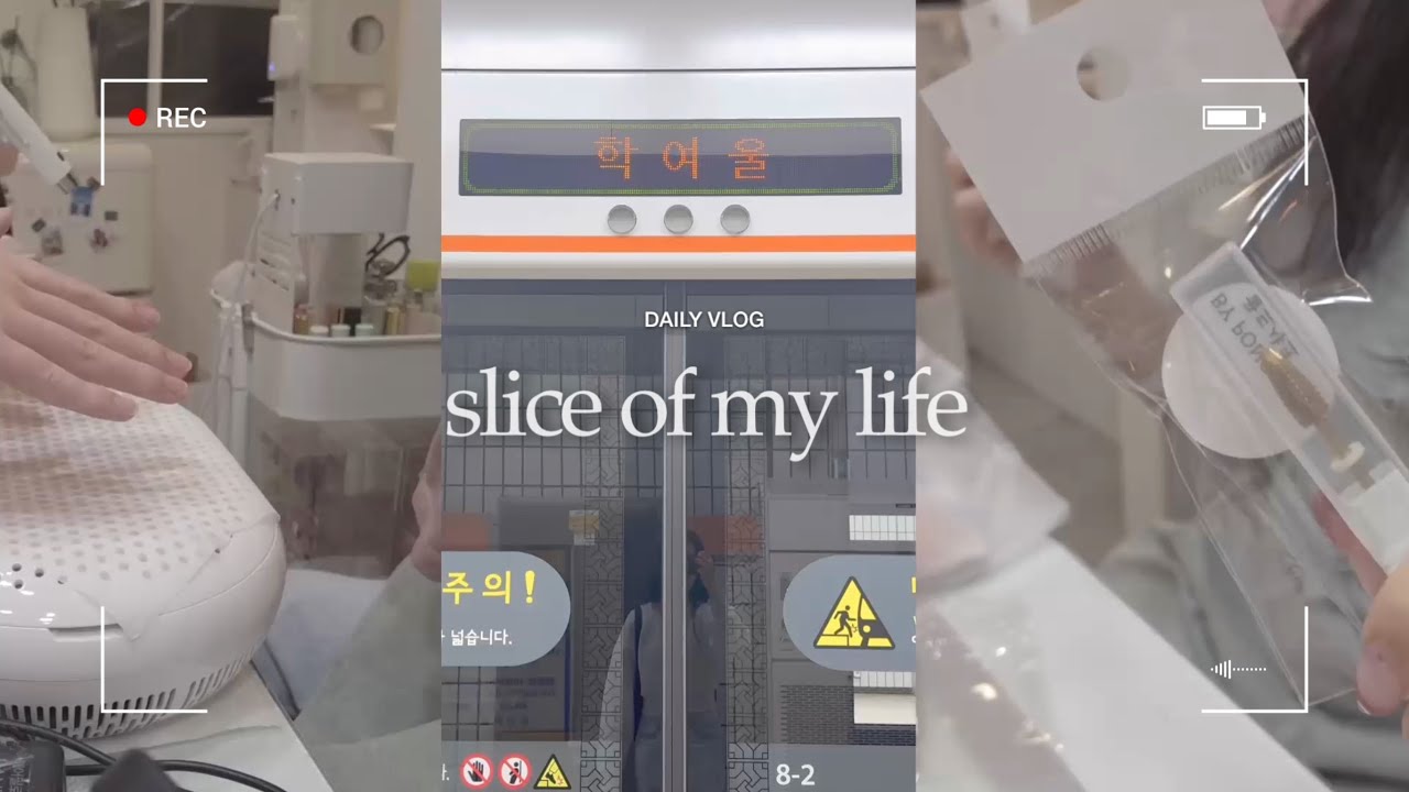 브이로그 | (손님 손관리·네일박람회·재료 언박싱) 1인 네일샵의 잔잔한 하루