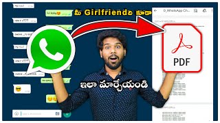 ఇలా మార్చేయండి😮💁😎 | CONVERT YOUR WHATSAPP CHAT IN PDF | whatsapp chat in pdf screenshot 3
