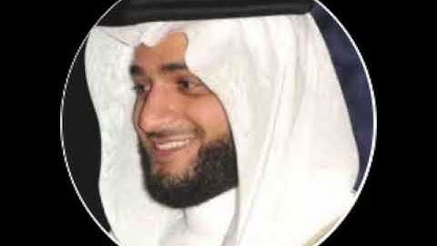 نبيل الرفاعي سورة البقرة Surah Al-Baqarah by Nabil Ar-Rifai