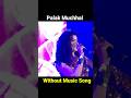 Kaun Tujhe Yoon Pyar Karega Palak Muchhal Without Music MS Dhoni Hindisong Singing Songs Kaun Tujhe Yoon Pyar Karega Palak Muchhal Without Music MS Dhoni Hindisong Singing Songs