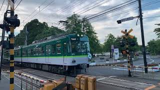 【京阪電車】 600形 着 ＆ 発車。