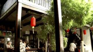 cheng ho teahouse