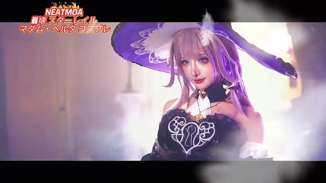 マダム・ヘルタになってみた！手作り高品質コスプレ衣装✨#崩壊