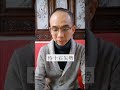 林Sir 对普通话正音的坚持和死扛 （带字幕）