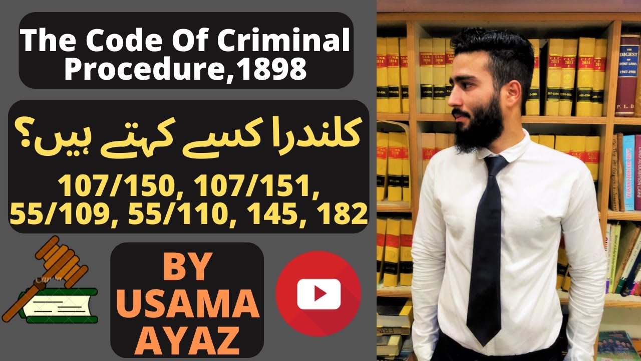 CrPC | KALANDRA | 107/150, 107/151, 55/109, 55/110, 145, 182.